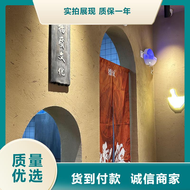 稻草漆夯土板厂家直销货真价实