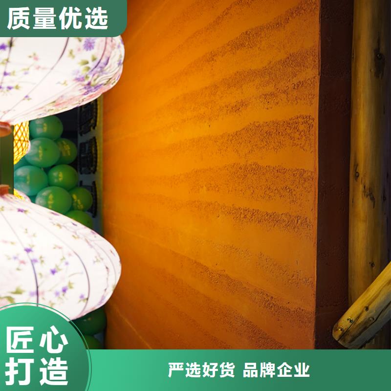 稻草漆夯土板厂家直销货真价实