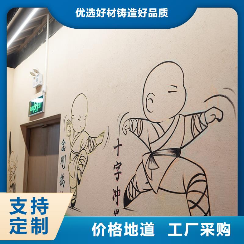 稻草漆夯土板厂家直销货真价实