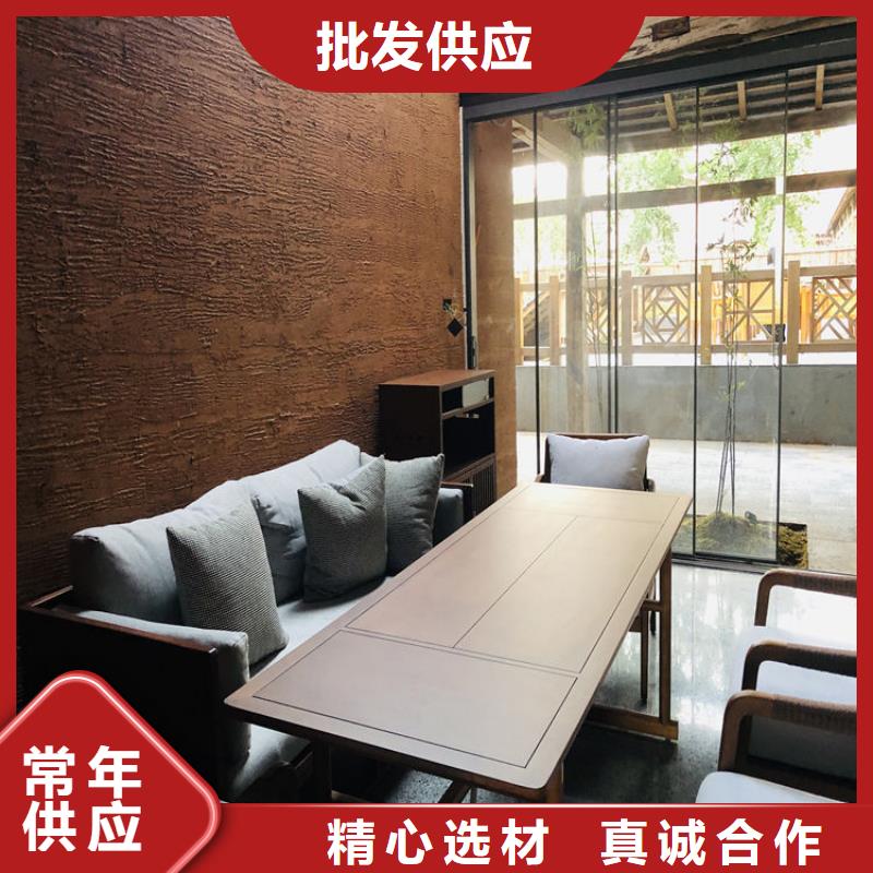稻草漆生产厂家，批发价，可施工