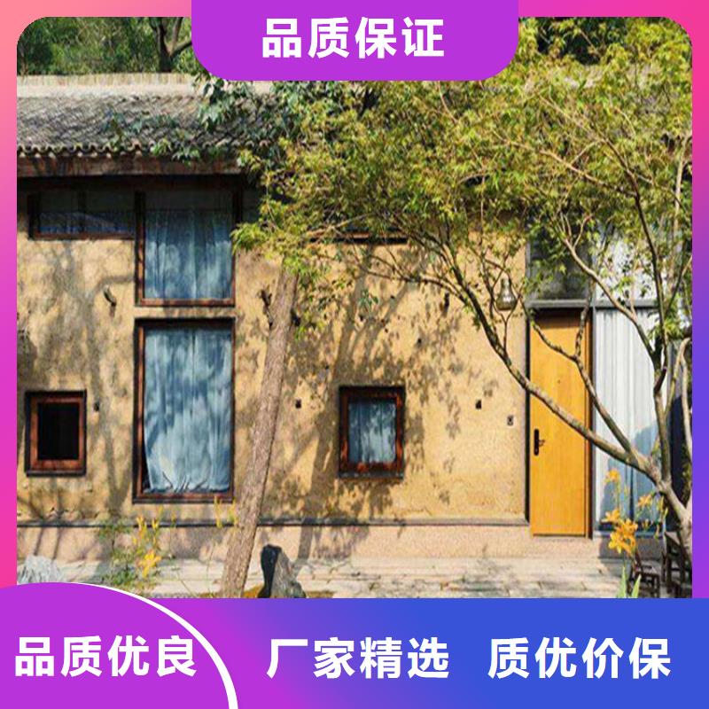 稻壳漆源头工厂，质量保证