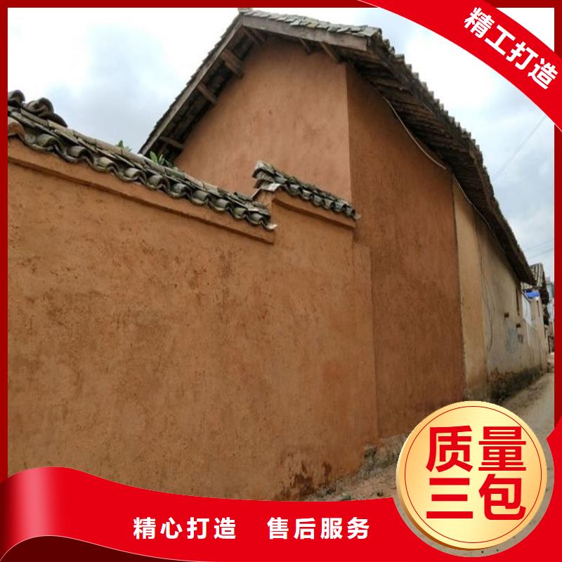 仿夯土肌理漆源头工厂，质量保证