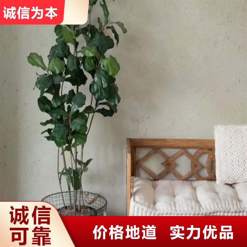 乡村改造,稻草漆厂家,环保涂料,稻草漆批发价格