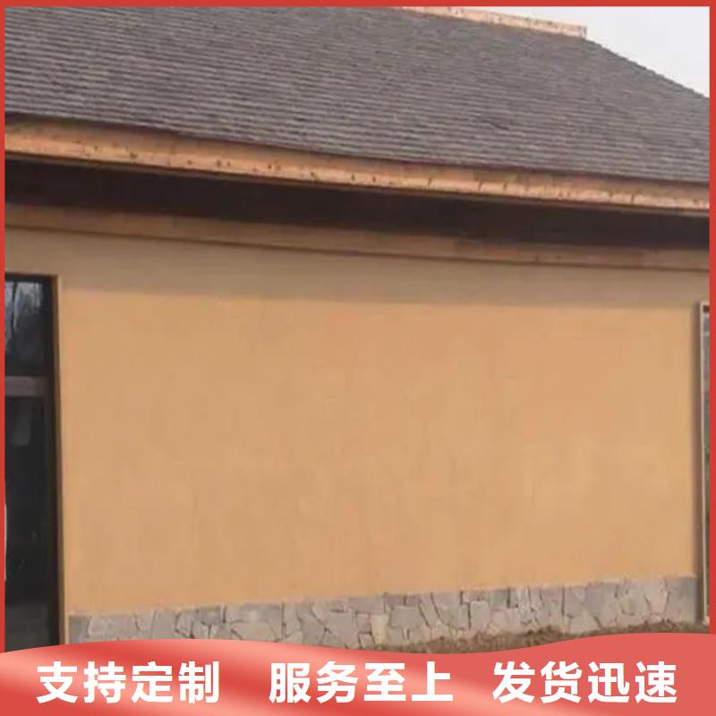 夯土漆生产厂家,批发施工