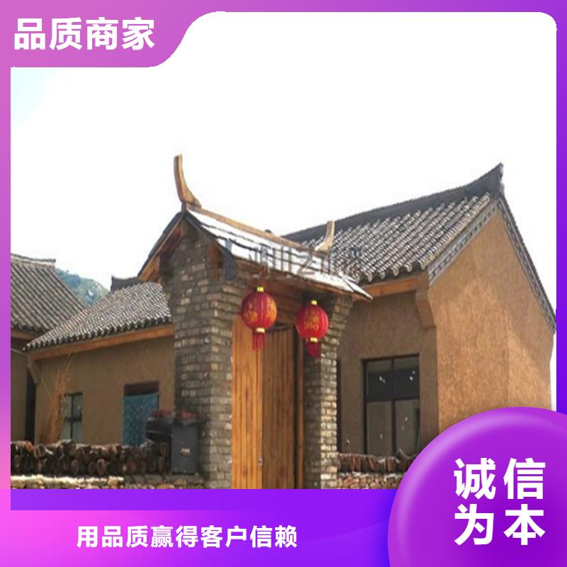乡村改造,稻草漆厂家,环保涂料,稻草漆批发价格