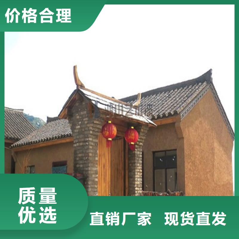 稻壳漆源头工厂,质量保证