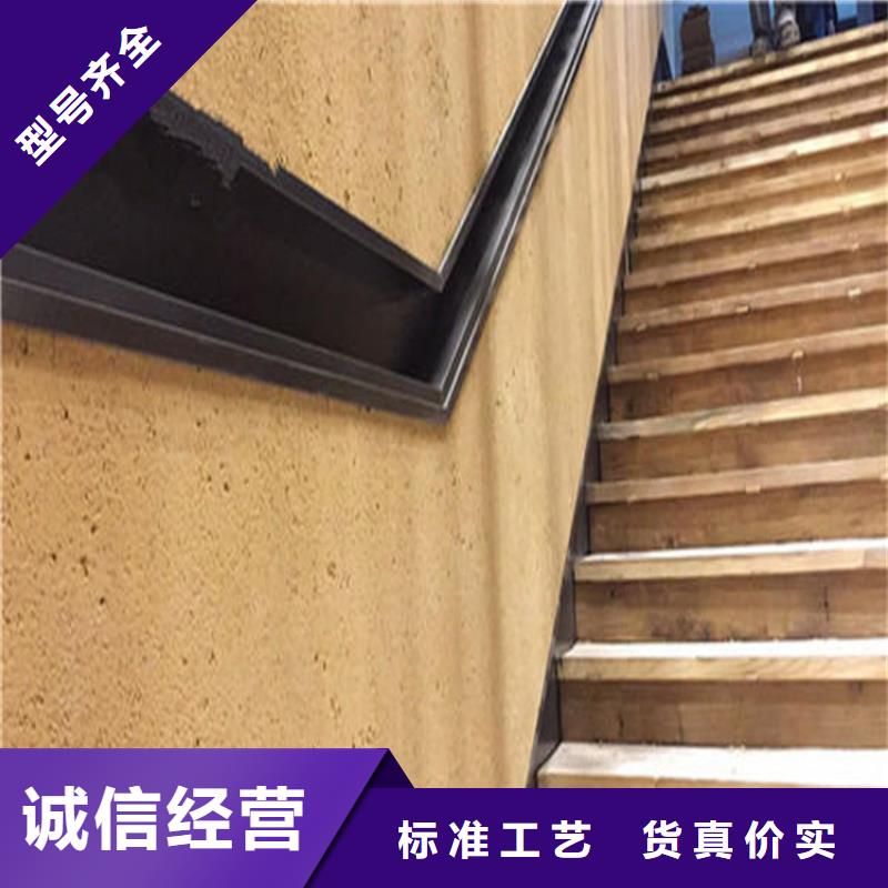 酒店民宿稻草漆专业施工,源头工厂