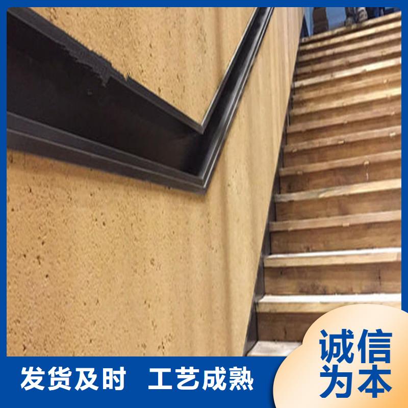 稻草漆专业施工,源头工厂