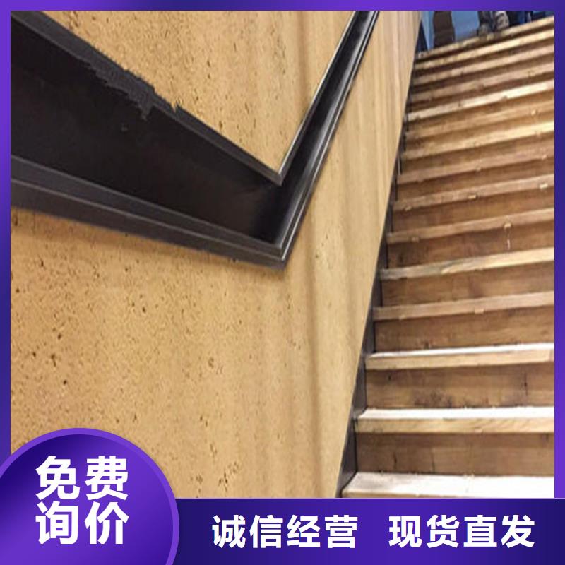 生态稻草漆源头厂家,拿货批发价
