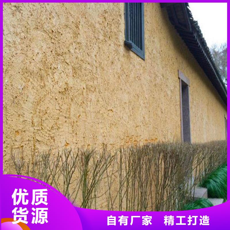夯土艺术漆源头工厂,厂家批发