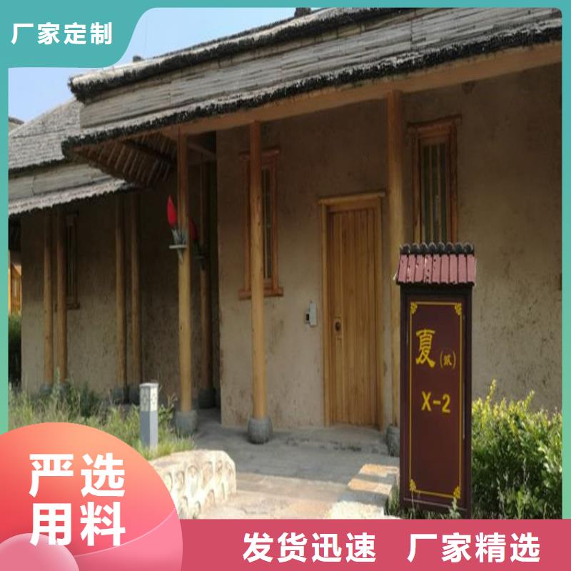 夯土漆生产厂家,批发施工
