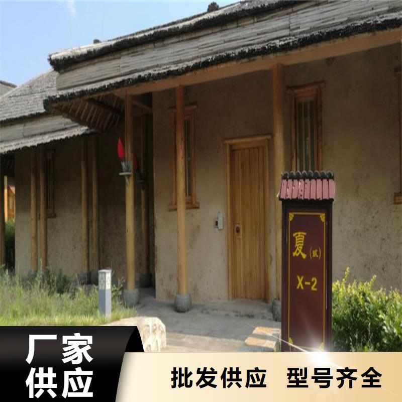 稻草漆专业施工,源头工厂