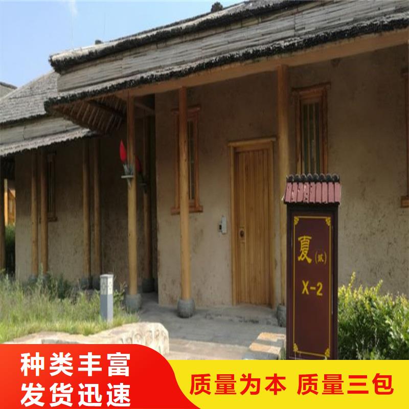 夯土艺术漆源头工厂,质量保证