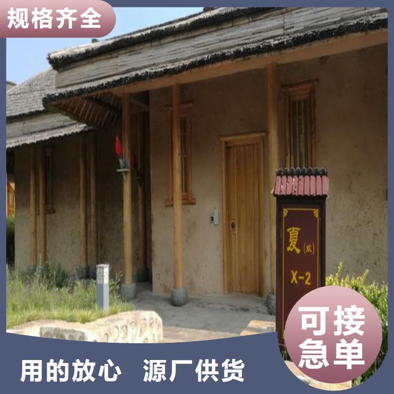 夯土墙面漆厂家批发,质优价廉,承接工程