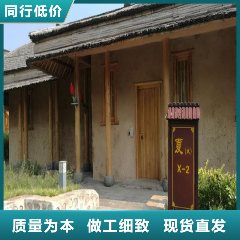 仿夯土肌理漆源头工厂,质量保证