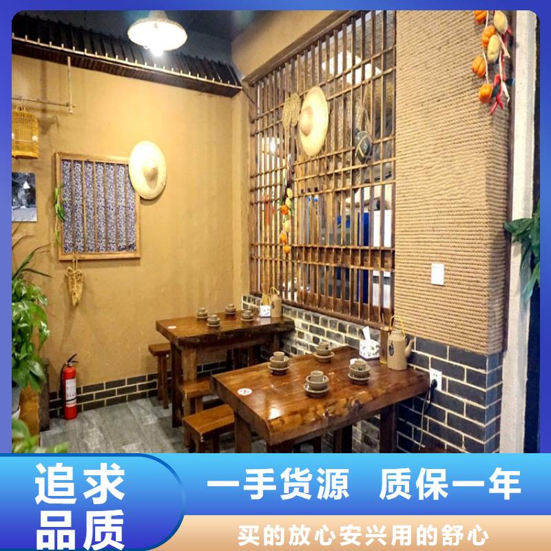 夯土艺术漆源头工厂,质量保证
