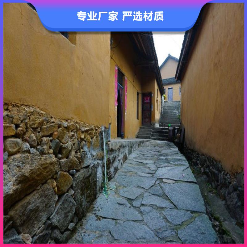 仿夯土稻草泥源头工厂,批发价,可施工