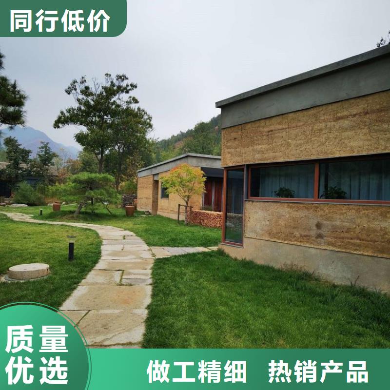夯土艺术漆源头工厂,质量保证