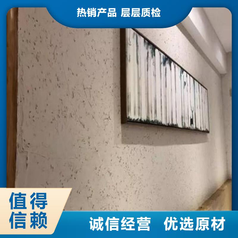 稻草漆专业施工,源头工厂