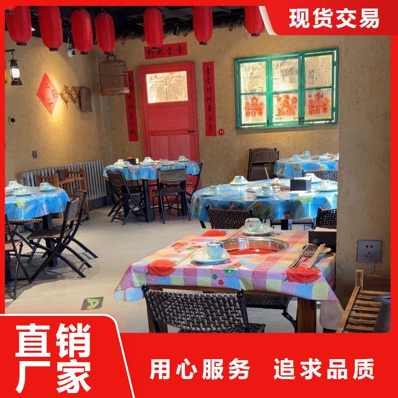 夯土艺术漆批发价格