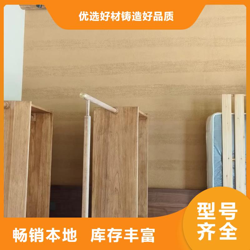 农家小院，乡村建设，民宿改造，仿夯土稻草泥一平方价格