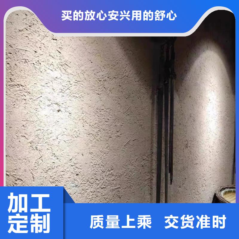 夯土艺术漆批发价格