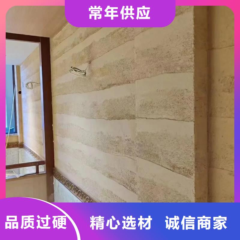 稻草漆专业施工，源头工厂