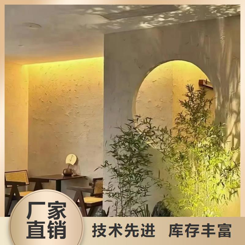 夯土艺术漆源头工厂，厂家批发