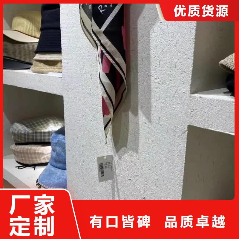 乡村改造，稻草漆厂家，环保涂料，稻草漆批发价格