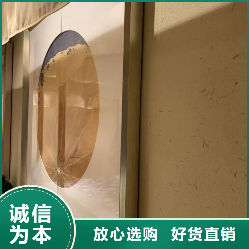 夯土艺术漆源头工厂，厂家批发