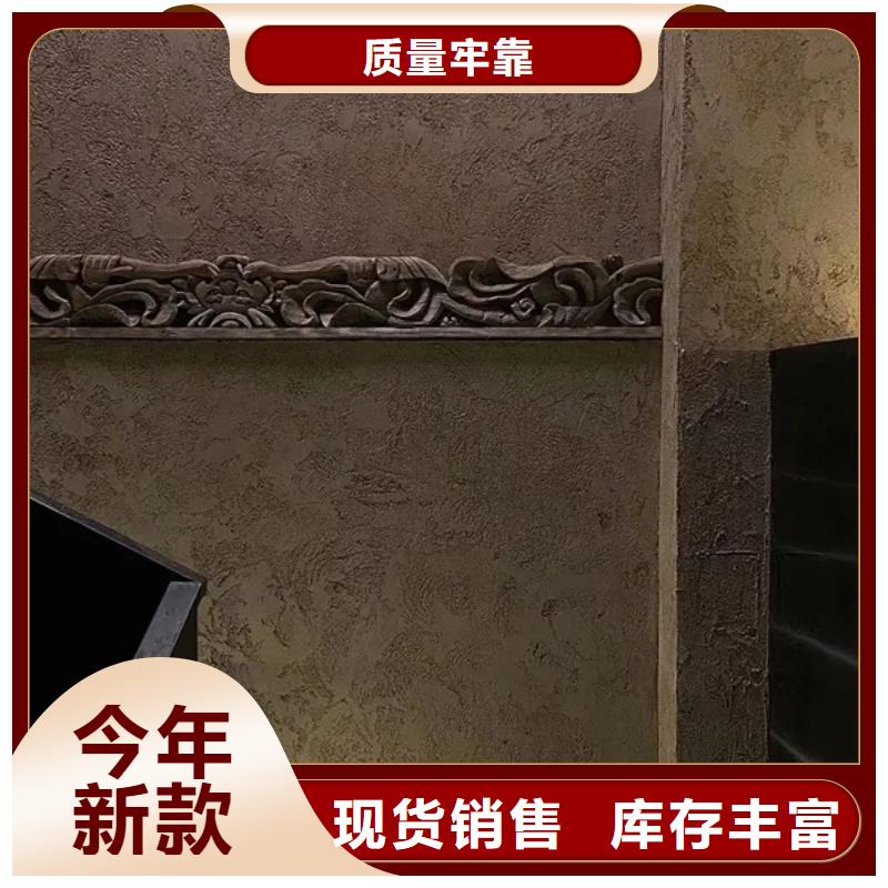 夯土漆厂家批发，承接工程