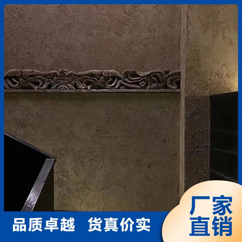 夯土艺术漆源头工厂，质量保证