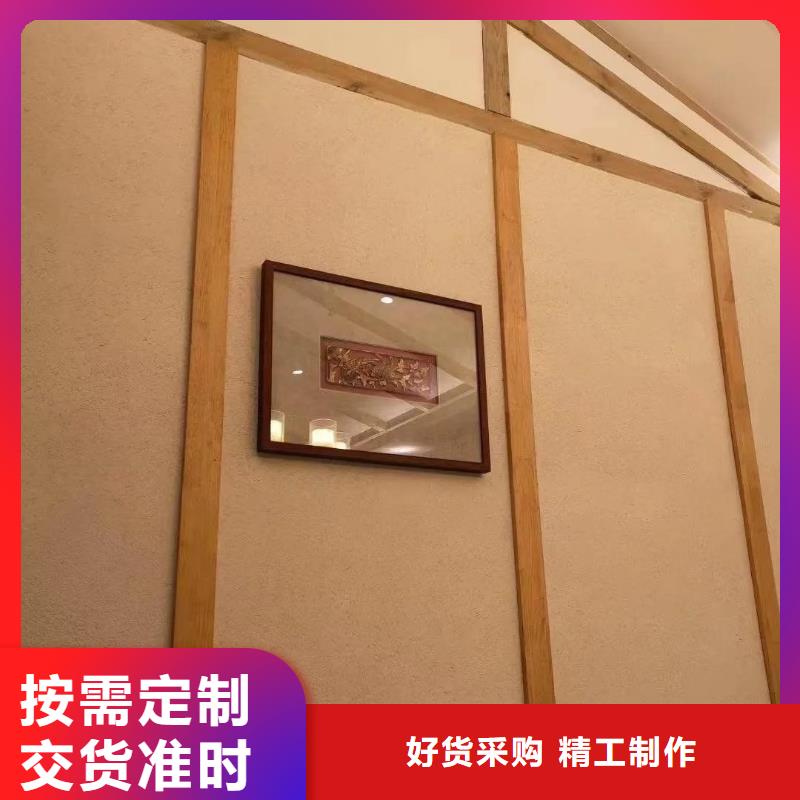 稻壳漆源头工厂，质量保证
