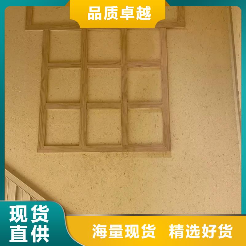 外墙夯土漆厂家施工，经验丰富
