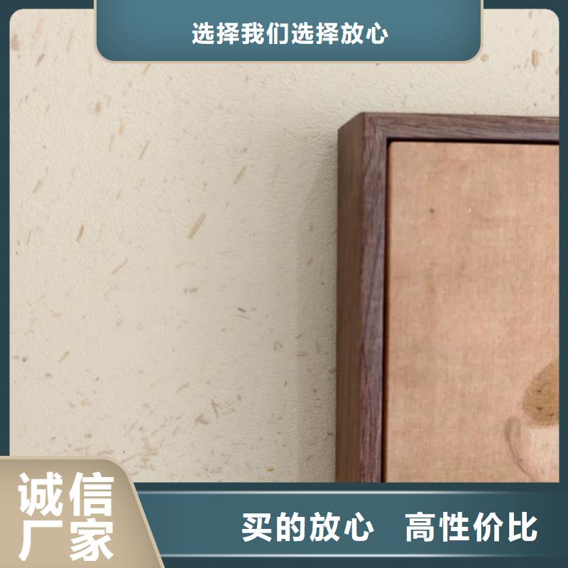 夯土漆生产厂家，批发施工