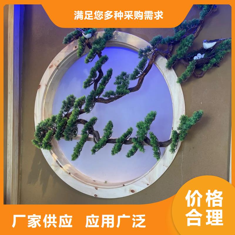 生态稻草漆源头厂家，拿货批发价