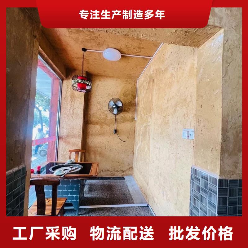夯土漆厂家批发，承接工程