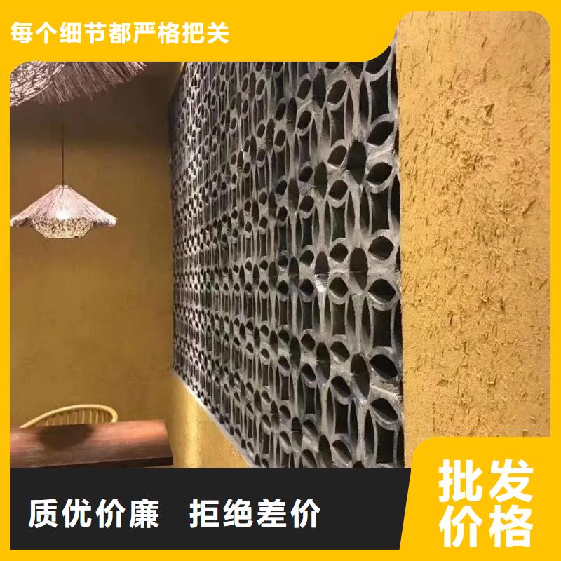 夯土漆生产厂家，批发施工