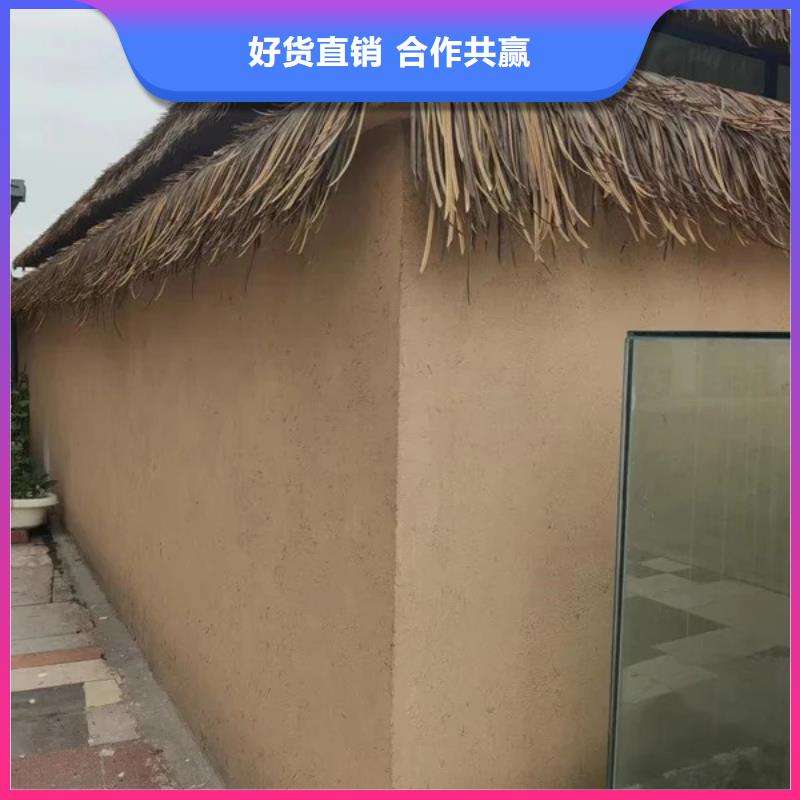 夯土艺术漆源头工厂，质量保证