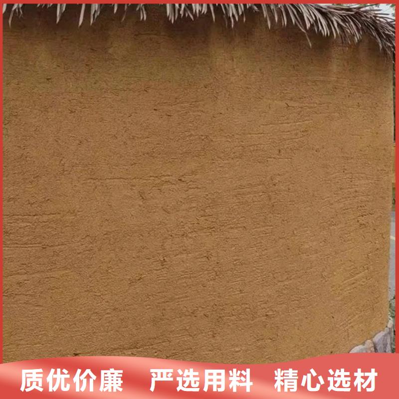 稻壳漆源头工厂，质量保证