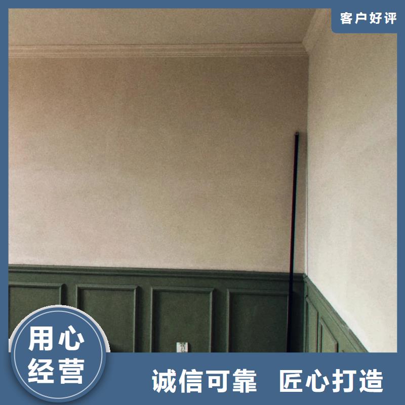 海南三稻草泥生产厂家，批发施工