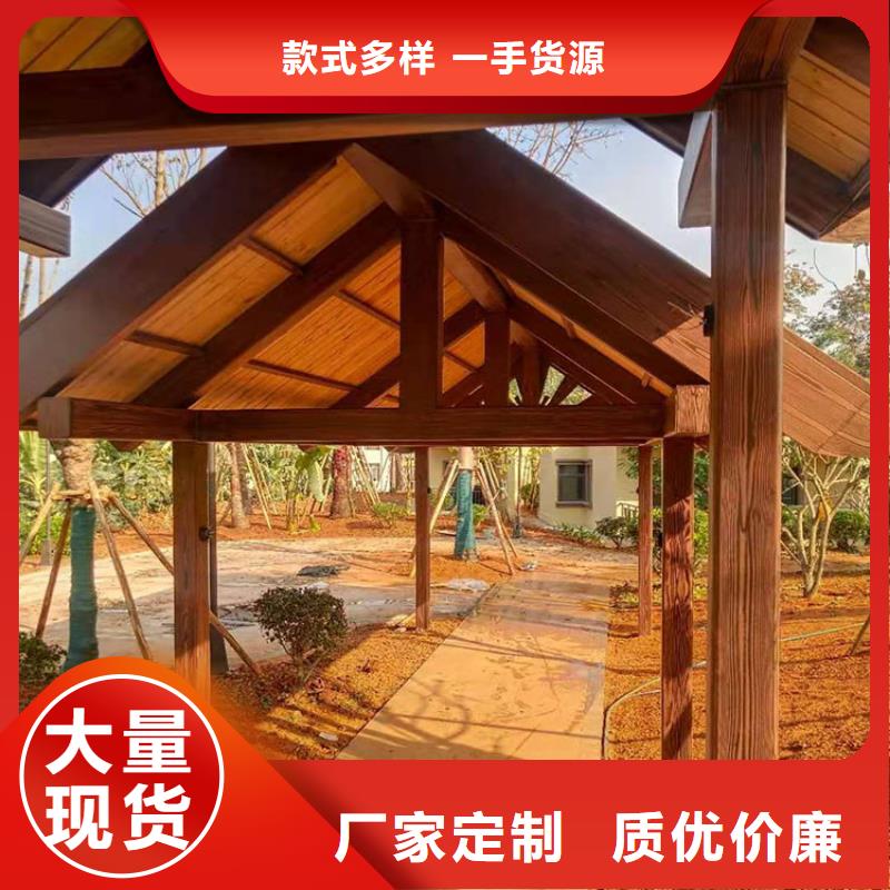 铝合金镀锌管木纹漆施工厂家