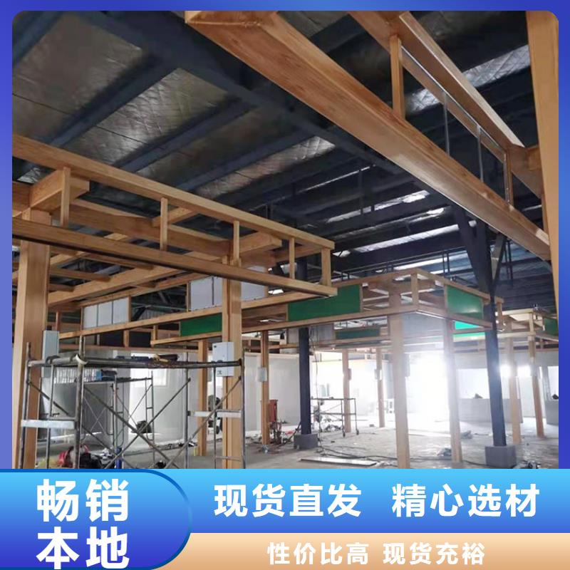 廊架长廊木纹漆，钢结构金属面木纹漆，仿木纹漆厂家定制
