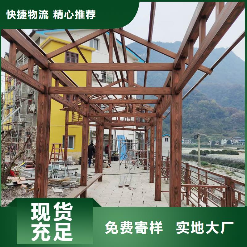 廊架长廊木纹漆，钢结构金属面木纹漆，仿木纹漆厂家电话