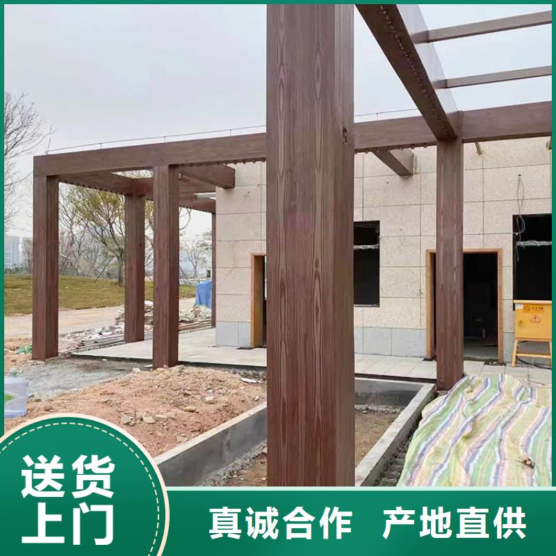 廊架长廊木纹漆，钢结构金属面木纹漆，仿木纹漆厂家电话