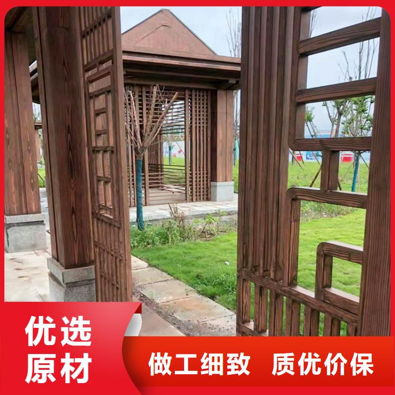 廊架护栏木纹漆，钢结构仿木纹漆，仿古木纹漆厂家定制