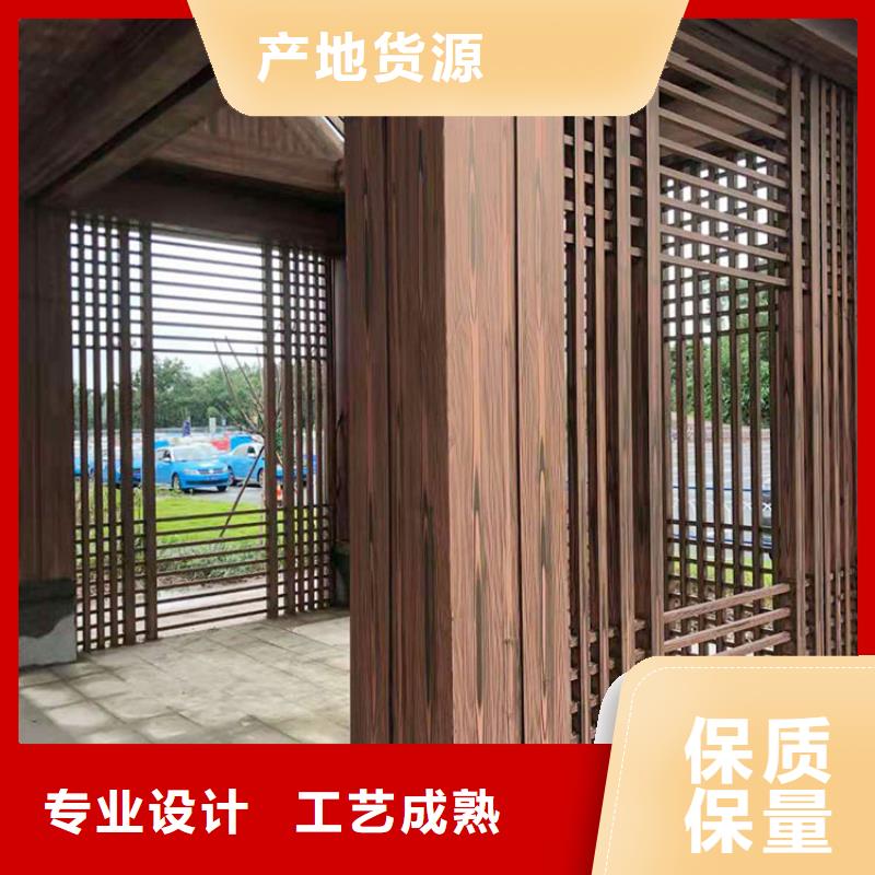 木纹漆，仿木纹效果涂料，艺术涂料批发厂家