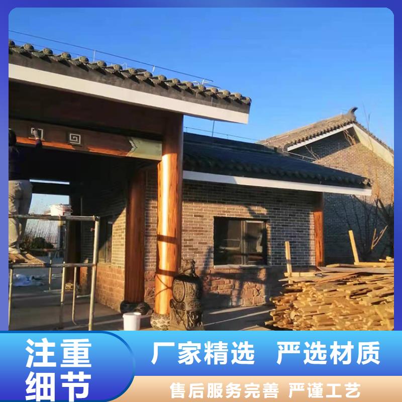 廊架护栏木纹漆，钢结构仿木纹漆，仿古木纹漆厂家定制