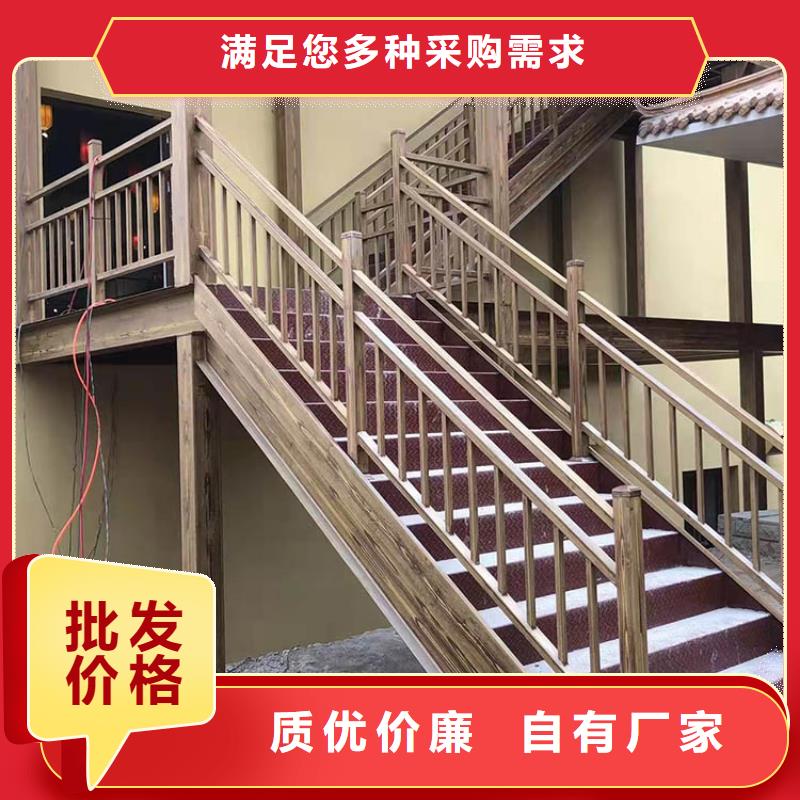 仿木纹漆，钢结构木纹漆，铝合金木纹漆源头批发