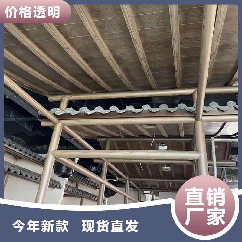廊架护栏木纹漆，钢结构仿木纹漆，仿古木纹漆厂家定制